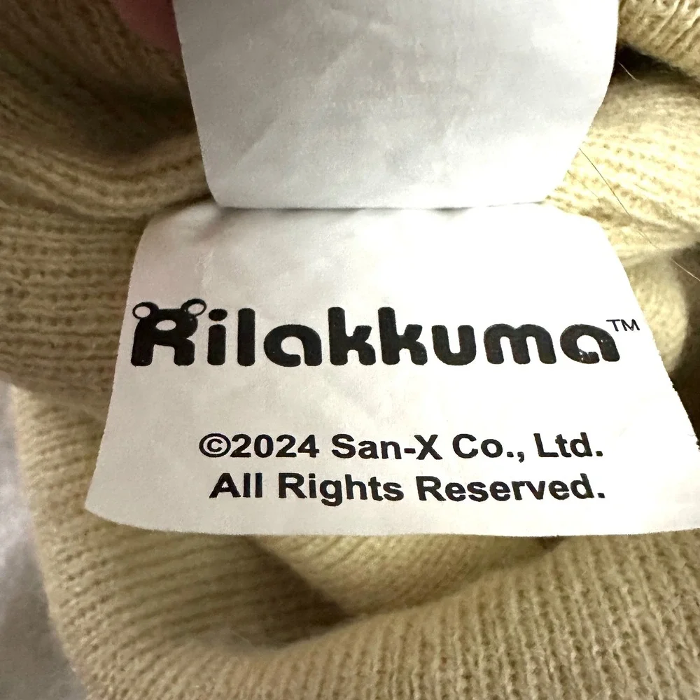 Rilakkuma San-X Cream Striped Beanie Hat Kids OSFM Korilakkuma Bear Patch 2024